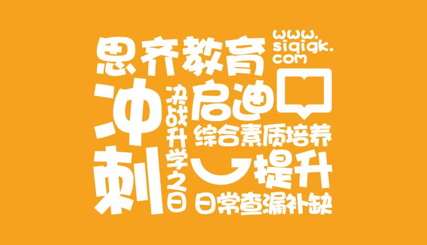 西宁包装设计失去焦点的4个迹象