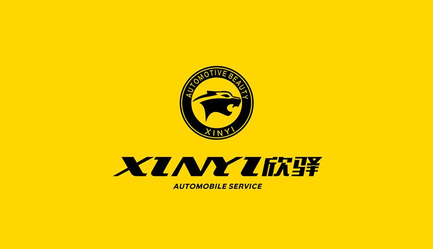 西宁包装设计公司为品牌重塑确保成功的步骤