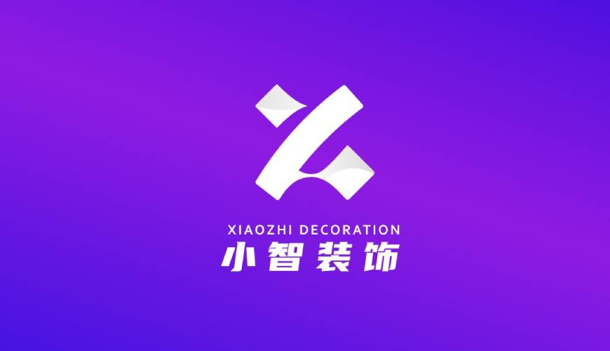 西宁包装设计关于品牌识别的未来探索