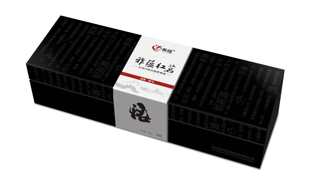 西宁包装设计新趋势：本土文化与现代审美的深度融合之道